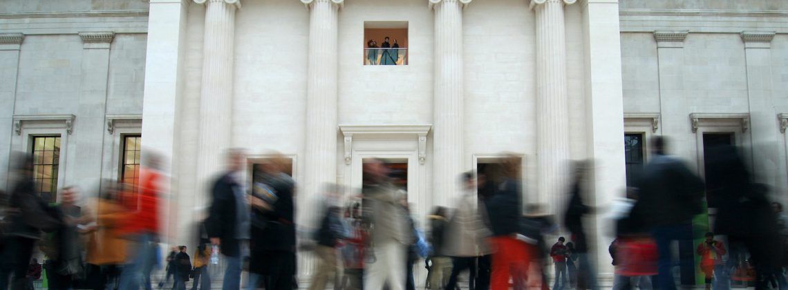 Entrance to British Museum