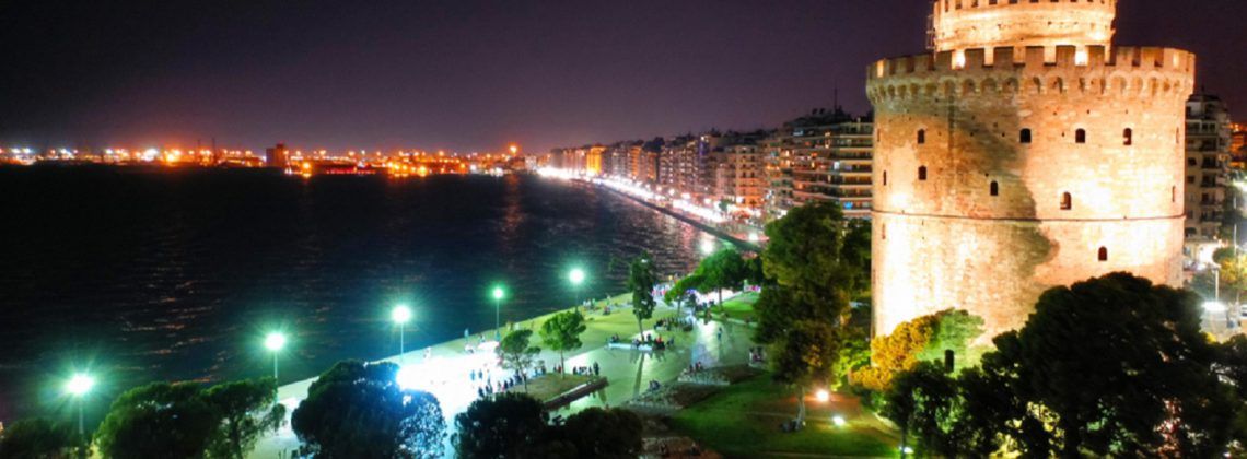 Where to stay in thessaloniki feature