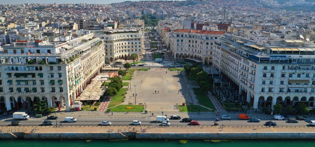 Aerial view of Aristotle sqaure.