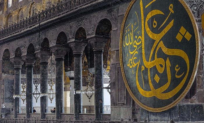 things to see at the Hagia Sofia